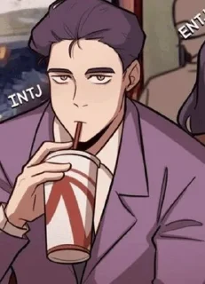 😐 emoji INTJ @BlwBlwBlw Telegram sticker 8 of 44