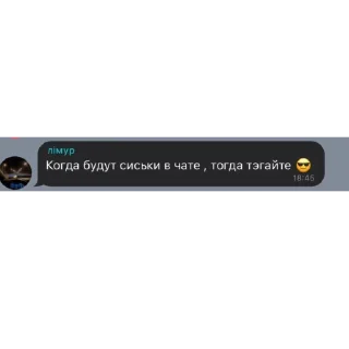 😎 emoji Бандерівці <3 Telegram sticker 15 of 44