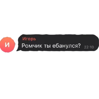 ❓ emoji Бандерівці <3 Telegram sticker 20 of 44