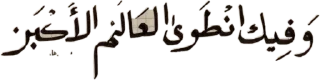 Sticker from @lou2lou2aa MIXED