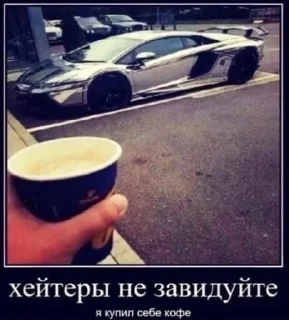 Sticker from Ранлол Сасая 2