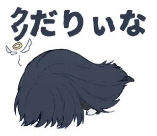 😖 emoji Ado@Otaboys! Telegram sticker 10 of 15