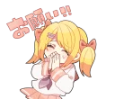 🙏 emoji Unstable girls by @carlysticker Telegram sticker 22 of 37