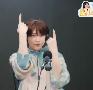 ➰ emoji Kim Sunoo ˓ @PackEnhypen Telegram sticker 17 of 50