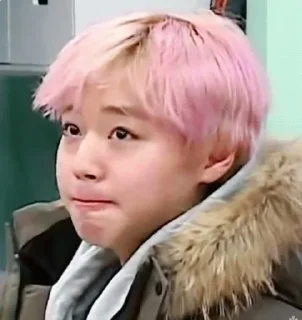 🥺 emoji jihoon:3 Telegram sticker 20 of 82