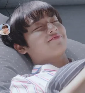😊 emoji jihoon:3 Telegram sticker 15 of 82