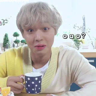 😳 emoji jihoon:3 Telegram sticker 14 of 82