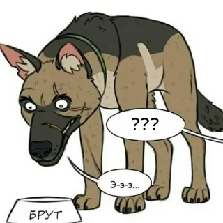 Sticker from Пикси и Брут