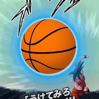 🏀 emoji Dokkan 2 (By @FallenEngineer & @MrItward27) Telegram sticker 21 of 62