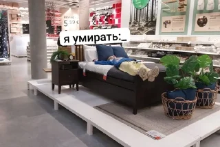 🌟 emoji две чурки в икее Telegram sticker 24 of 26
