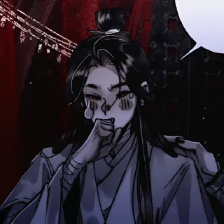 🍓 emoji 𝐱𝐢𝐞 𝐥𝐢𝐚𝐧 | @MUZYAAsticker Telegram sticker 11 of 20