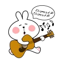 🎹 emoji کوروچی و آروچی Telegram sticker 24 of 117