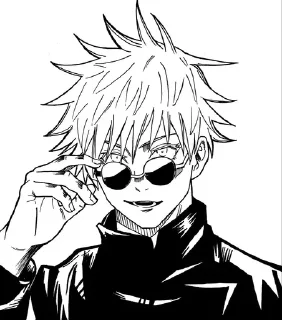 😎 emoji .Gojo. Telegram sticker 6 of 40