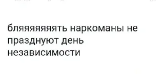 🌟 Для диалогов., стікер Telegram 11 з 120