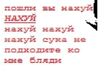 🌟 Для диалогов., стікер Telegram 12 з 120