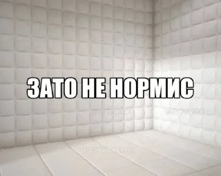 🌟 Для диалогов., стікер Telegram 18 з 120