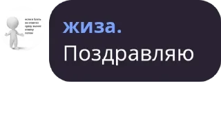 💀 emoji Наша коноха Telegram sticker 18 of 21