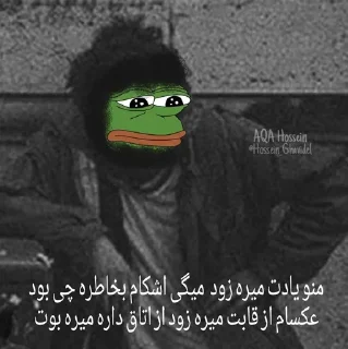 🇰🇼 emoji BANDAR TERRORISTS BTRx Telegram sticker 19 of 111