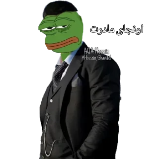🇰🇼 emoji BANDAR TERRORISTS BTRx Telegram sticker 14 of 111