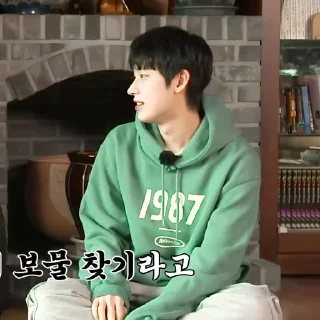 🧩 emoji # sūnoo ! @xe1trn Telegram sticker 3 of 25