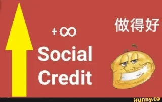 🌟 emoji Social Credit Telegram sticker 13 of 100