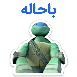 🤩 emoji ⭐️TMNT⭐️ Telegram sticker 9 of 116