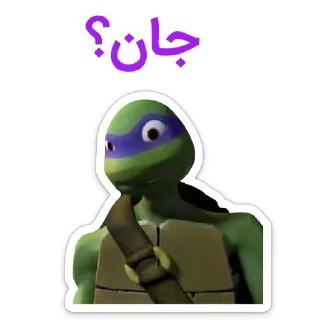 😳 emoji ⭐️TMNT⭐️ Telegram sticker 12 of 116