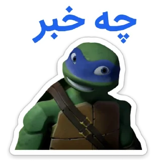 😁 emoji ⭐️TMNT⭐️ Telegram sticker 20 of 116