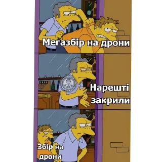 📚 emoji Чисто для чата СС Telegram sticker 16 of 35