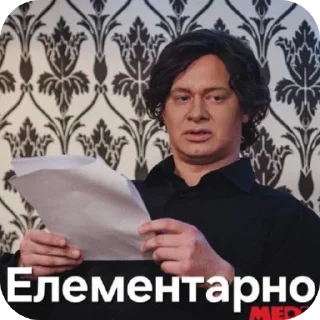 ✋ emoji Чисто для чата СС Telegram sticker 12 of 35