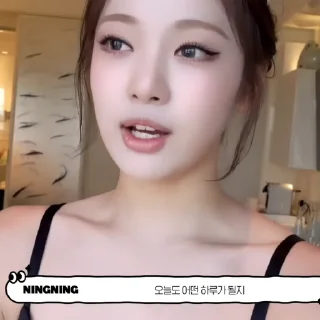 🐈‍⬛️ emoji ‌          𝁘 ‌𝗇𝗂𝗇𝗀𝗇𝗂𝗇𝗀𝗂   @Dewpack Telegram sticker 22 of 40