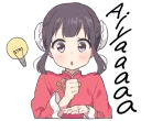 💡 emoji China-chan by @carlysticker Telegram sticker 11 of 40