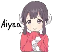 😨 emoji China-chan by @carlysticker Telegram sticker 10 of 40