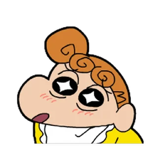 😕 emoji 蜡笔小新✈️飞机会员代开 @piya Telegram sticker 15 of 31