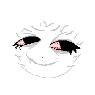 😏 emoji ХуеСосы Telegram sticker 24 of 108