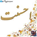 👍 emoji love and friendship Telegram sticker 13 of 119