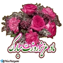 💋 emoji love and friendship Telegram sticker 2 of 119