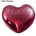 👋 emoji love and friendship Telegram sticker 9 of 119