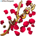 🌹 emoji love and friendship Telegram sticker 20 of 119