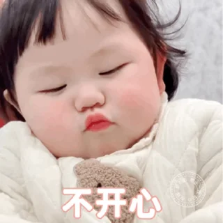 🍃 emoji SAL摇一摇小肉丸 Telegram sticker 23 of 50