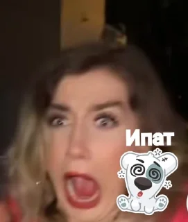 Sticker from Я люблю член