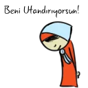 ☺️ emoji Qonşu Qızı - TR Telegram sticker 5 of 54