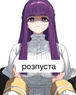 🌟 F&T, стікер Telegram 14 з 30