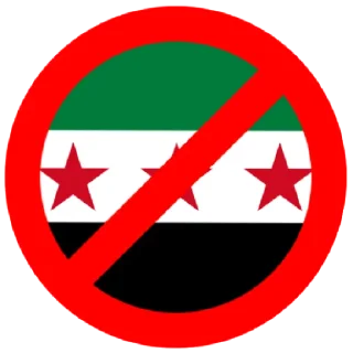 🇸🇾 emoji Fuck degeneracy Telegram sticker 18 of 30