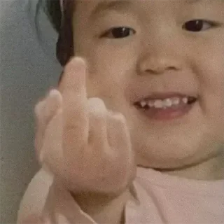 🥰 emoji 楚云飞的吗？::@chuyunfeiTG Telegram sticker 23 of 111
