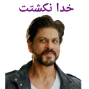 Sticker from King khan