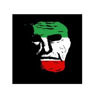 🇮🇷 emoji @S1LV3R6 | goofy ahh pack Telegram sticker 17 of 18
