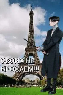 😡 emoji Димка💋 Telegram sticker 23 of 24
