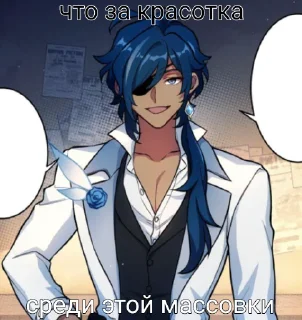 😏 emoji жизненнные кэйлюки Telegram sticker 22 of 59