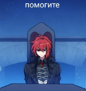 🆘 emoji жизненнные кэйлюки Telegram sticker 15 of 59